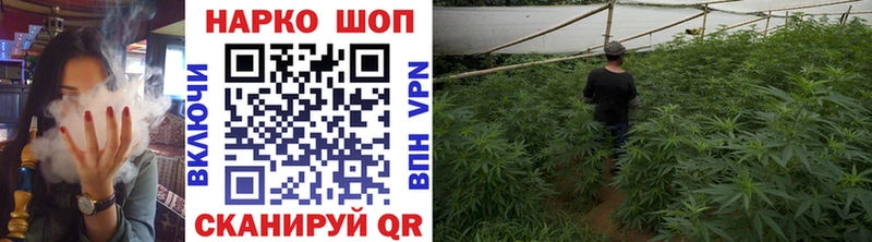 Купить наркотик Рязань Alpha-PVP NBOMe Бошки Шишки АМФ