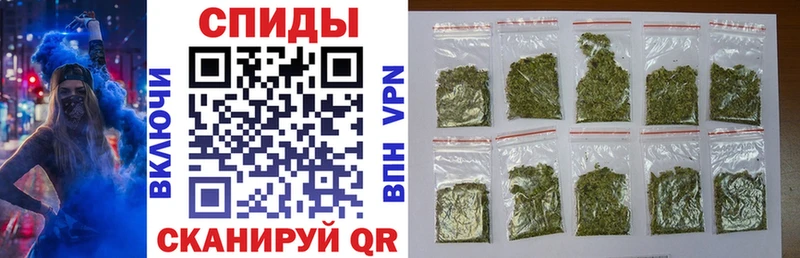 БУТИРАТ GHB Рязань