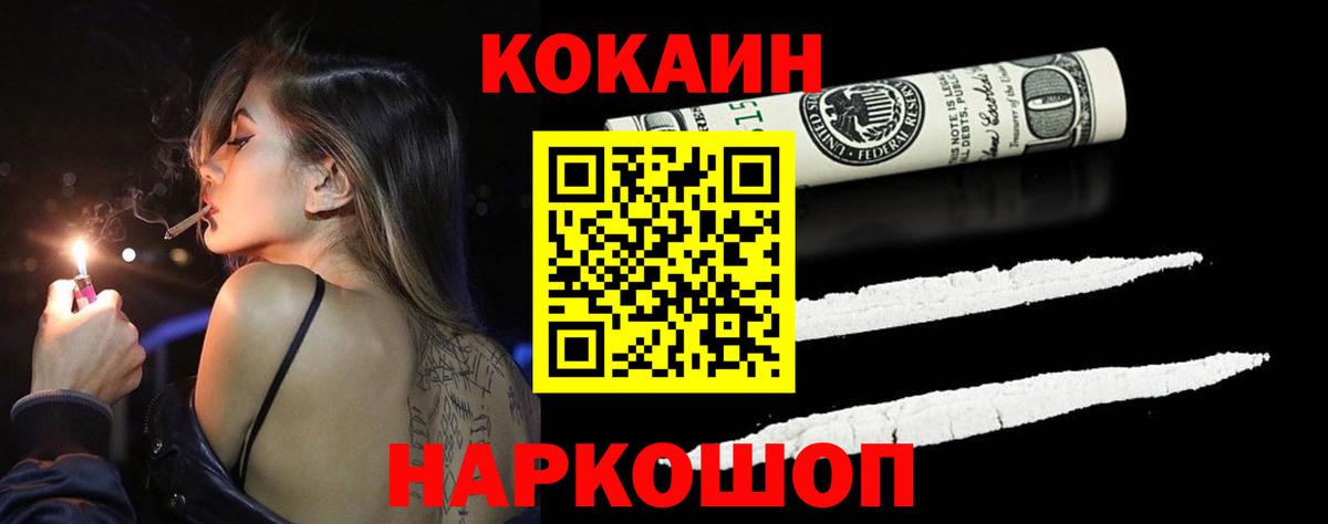 ГАШ Рязань