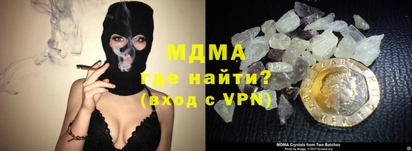 a pvp Новозыбков