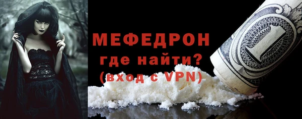 каннабис Новокубанск