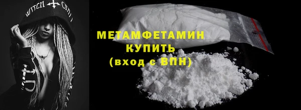 a pvp Новозыбков