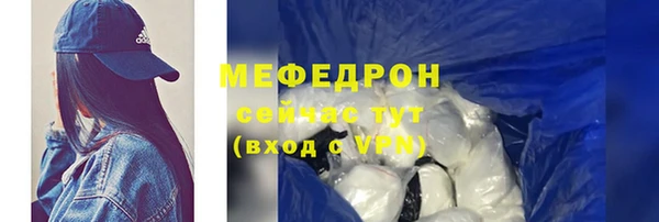 a pvp Новозыбков