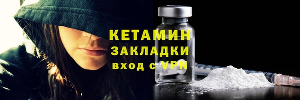 каннабис Новокубанск