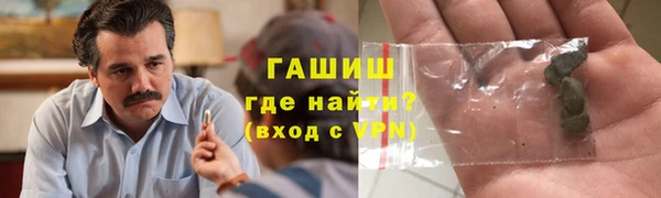 a pvp Новозыбков