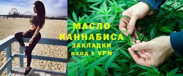 a pvp Новозыбков