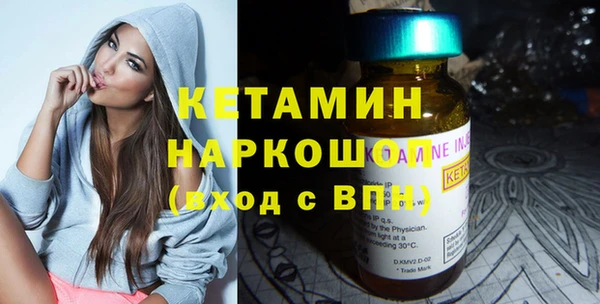 a pvp Новозыбков