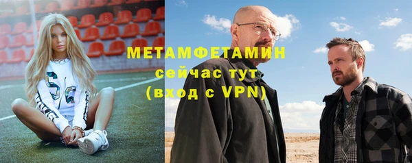 a pvp Новозыбков