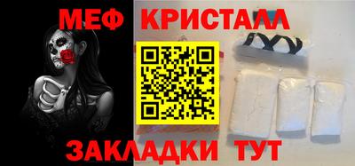МДПВ Бийск