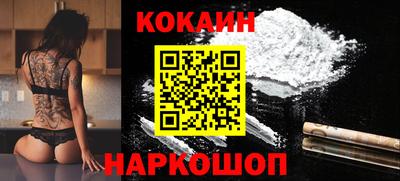 скорость mdpv Балаково
