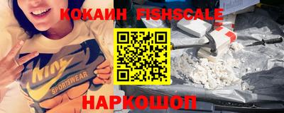 герыч Азнакаево