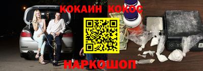 стаф Берёзовский