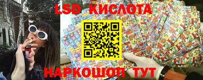 мдпв Берёзовский