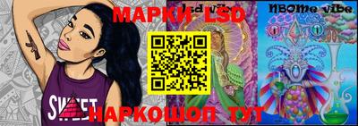 дживик Балашиха