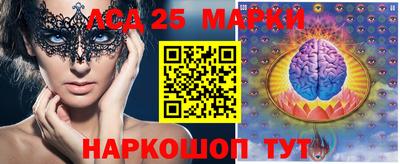 стаф Берёзовский
