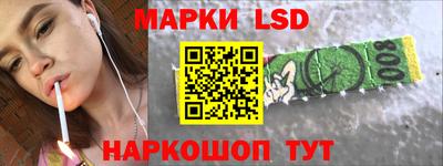 дживик Балашиха