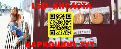 a pvp Апрелевка