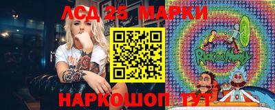 мдпв Берёзовский