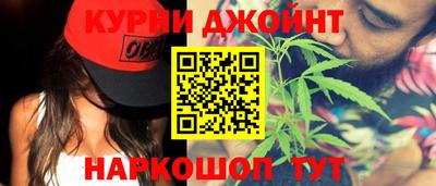ALPHA-PVP Балахна