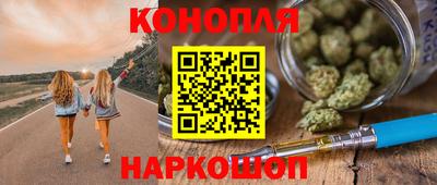 скорость mdpv Балаково
