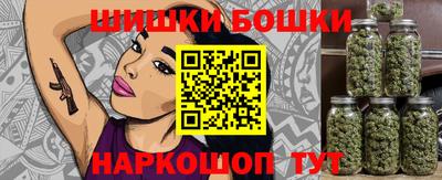 прущий лед Беслан