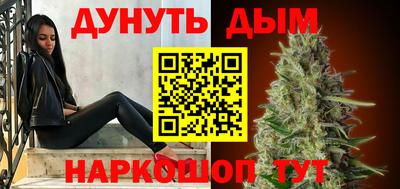 PSILOCYBIN Апшеронск