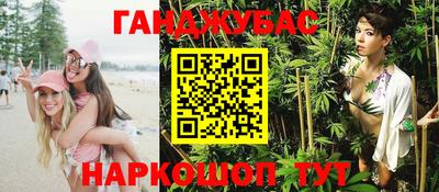 скорость mdpv Балаково