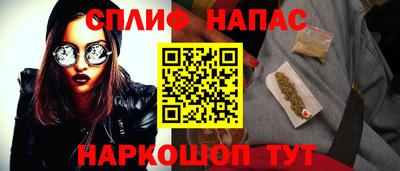 PSILOCYBIN Апшеронск