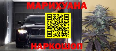 дживик Балашиха