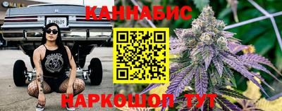 дживик Балашиха