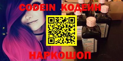 скорость mdpv Балаково