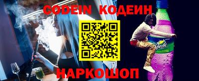 a pvp Апрелевка