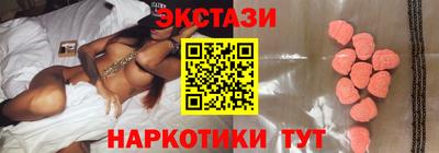 мдпв Берёзовский