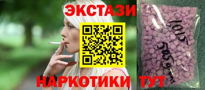 PSILOCYBIN Апшеронск