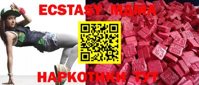 МДПВ Бийск