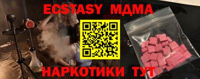 стаф Берёзовский