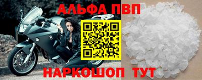 PSILOCYBIN Апшеронск