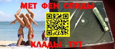 PSILOCYBIN Апшеронск