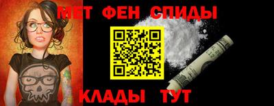 стаф Берёзовский