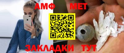 скорость mdpv Балаково