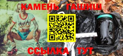 дживик Балашиха