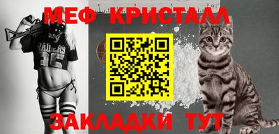 стаф Берёзовский