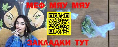 PSILOCYBIN Апшеронск