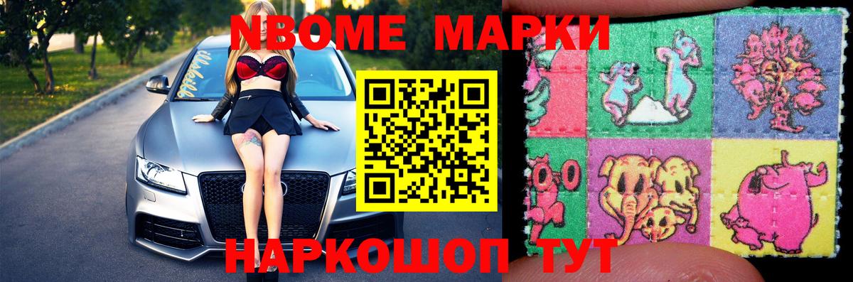 LSD-25 экстази ecstasy  ЛСД экстази кислота  Рязань 