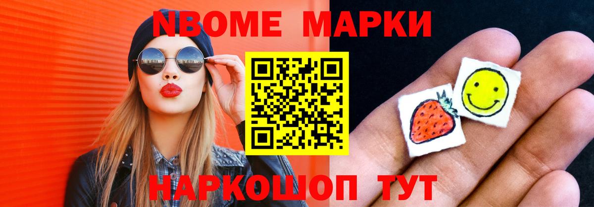 ЛСД экстази кислота Рязань