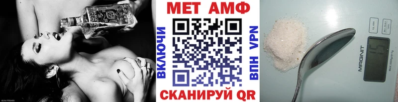 купить наркотики сайты  Рязань  Первитин кристалл 