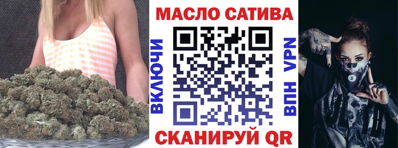 купить закладку  Рязань  ТГК вейп с тгк 