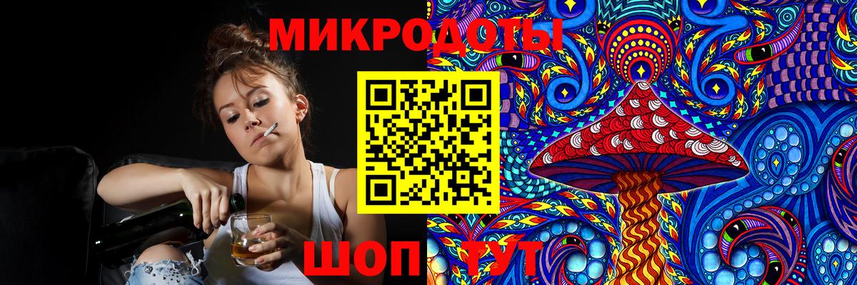 Галлюциногенные грибы мухоморы  Рязань 