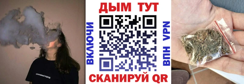 что такое наркотик  Рязань  дарк нет формула  Бошки марихуана планчик 
